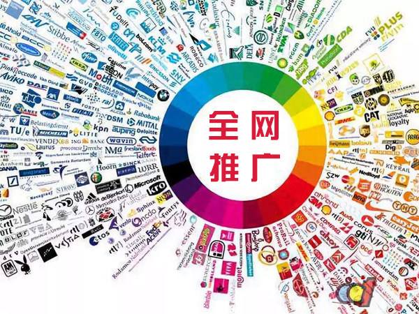 南朗镇传统企业进行网络营销需要注意的几个基础策略